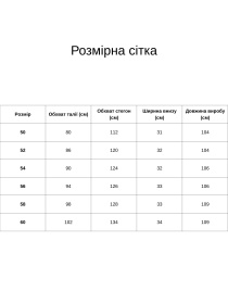 Штани All Posa модель ap101471p-dzhins Фото