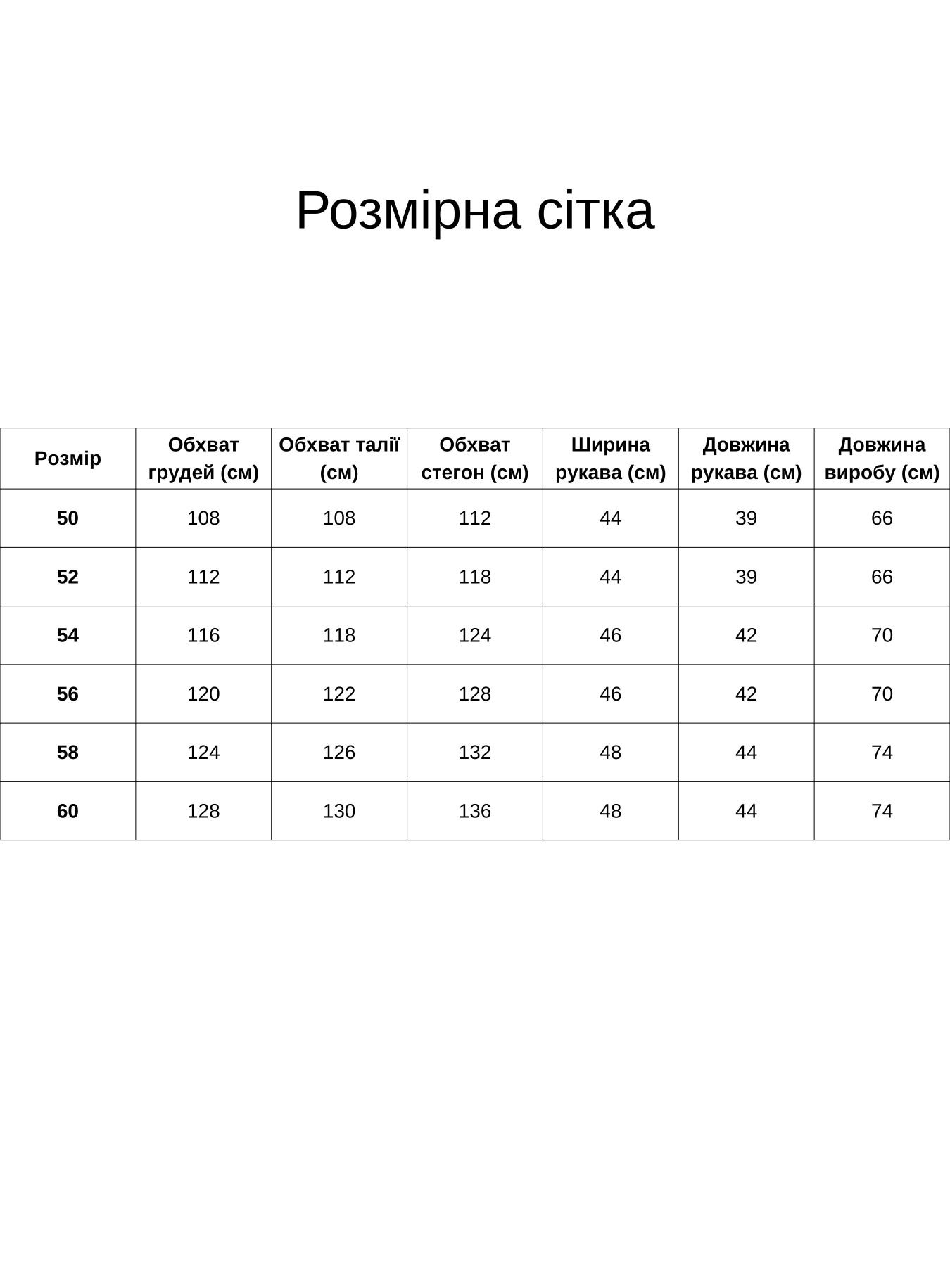 Сорочки All Posa модель ap101486p-zhovtij Фото