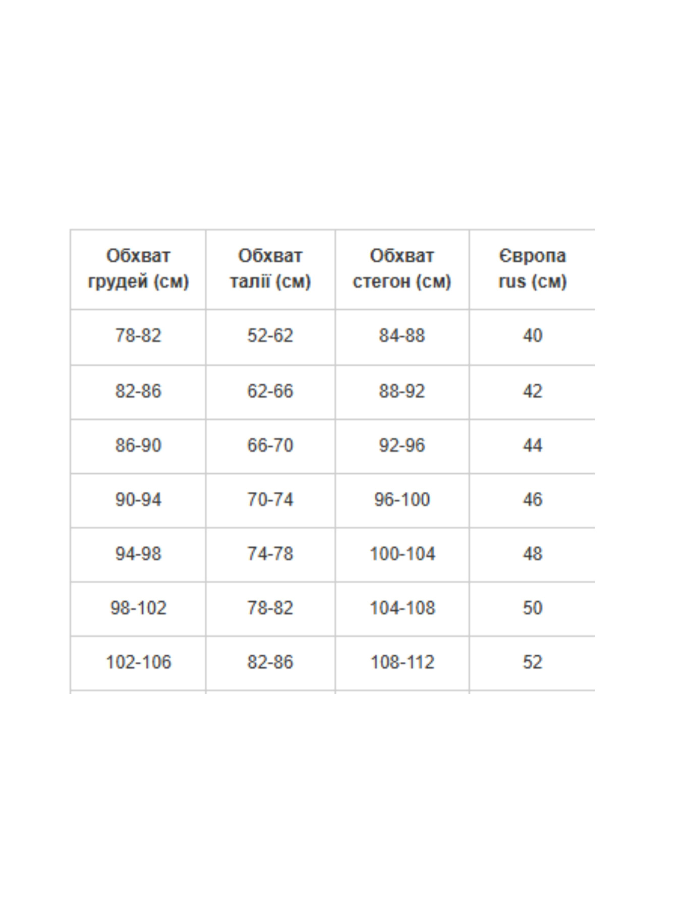 Сорочки All Posa модель ap100679p-olivka Фото