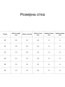 Сукні All Posa модель ap102352p-listq Фото