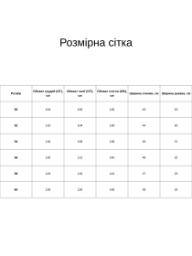 Сукні All Posa модель ap101878p-malina Фото