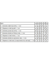 Одежда для дома и сна Носи своє модель 6347-002-33-5-1-kicq-dinorg-zhovtij Фото