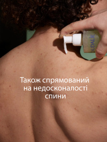 Vinopure Желе для очищення Чиста шкіра CAUDALIE модель 505 Фото