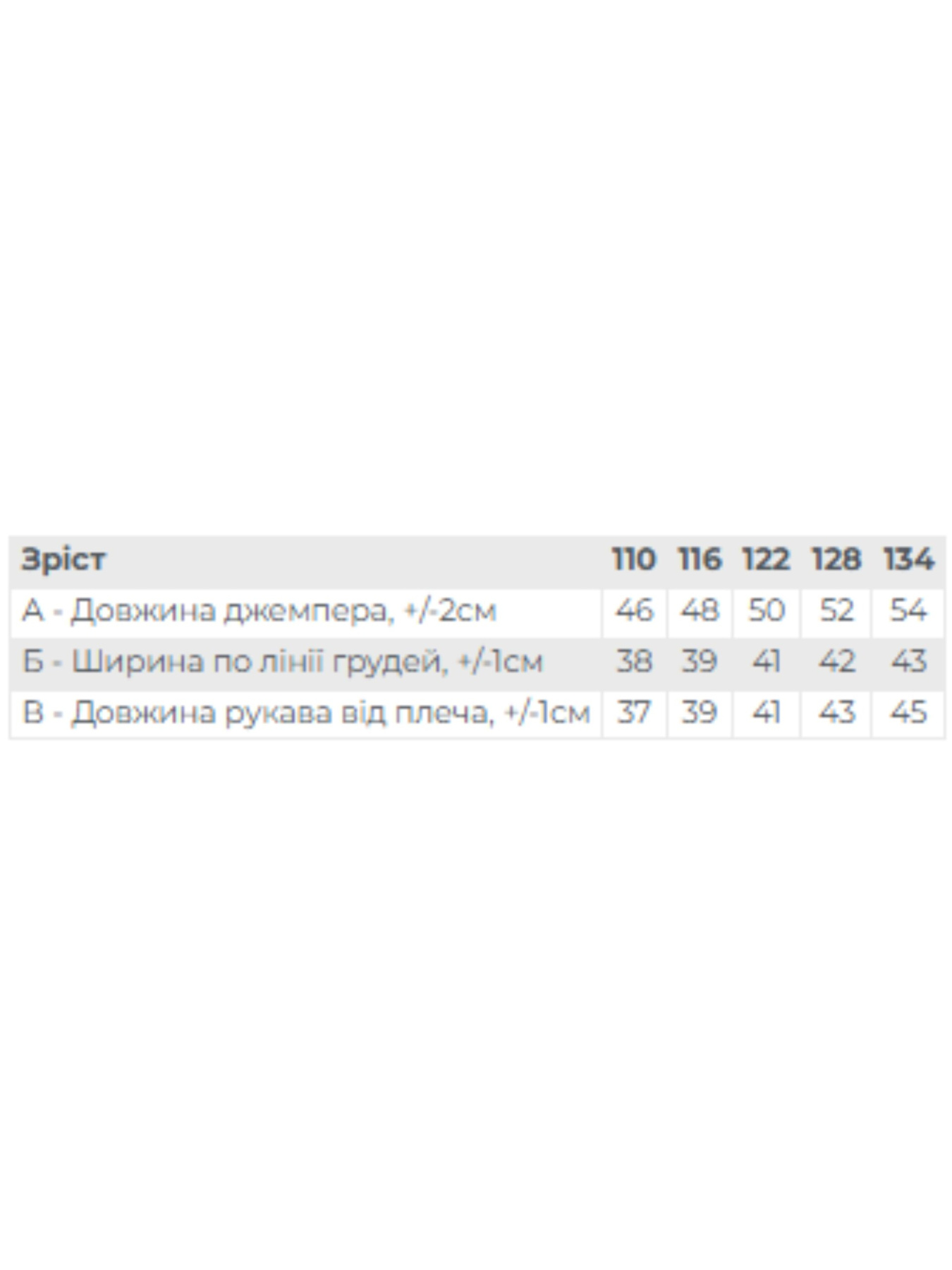Худи и свитшоты Носи своє модель 6363-036-33-4-2-chornij-minecraft Худи и свитшоты Носи своє модель 6363-036-33-4-2-chornij-minecraft Фото