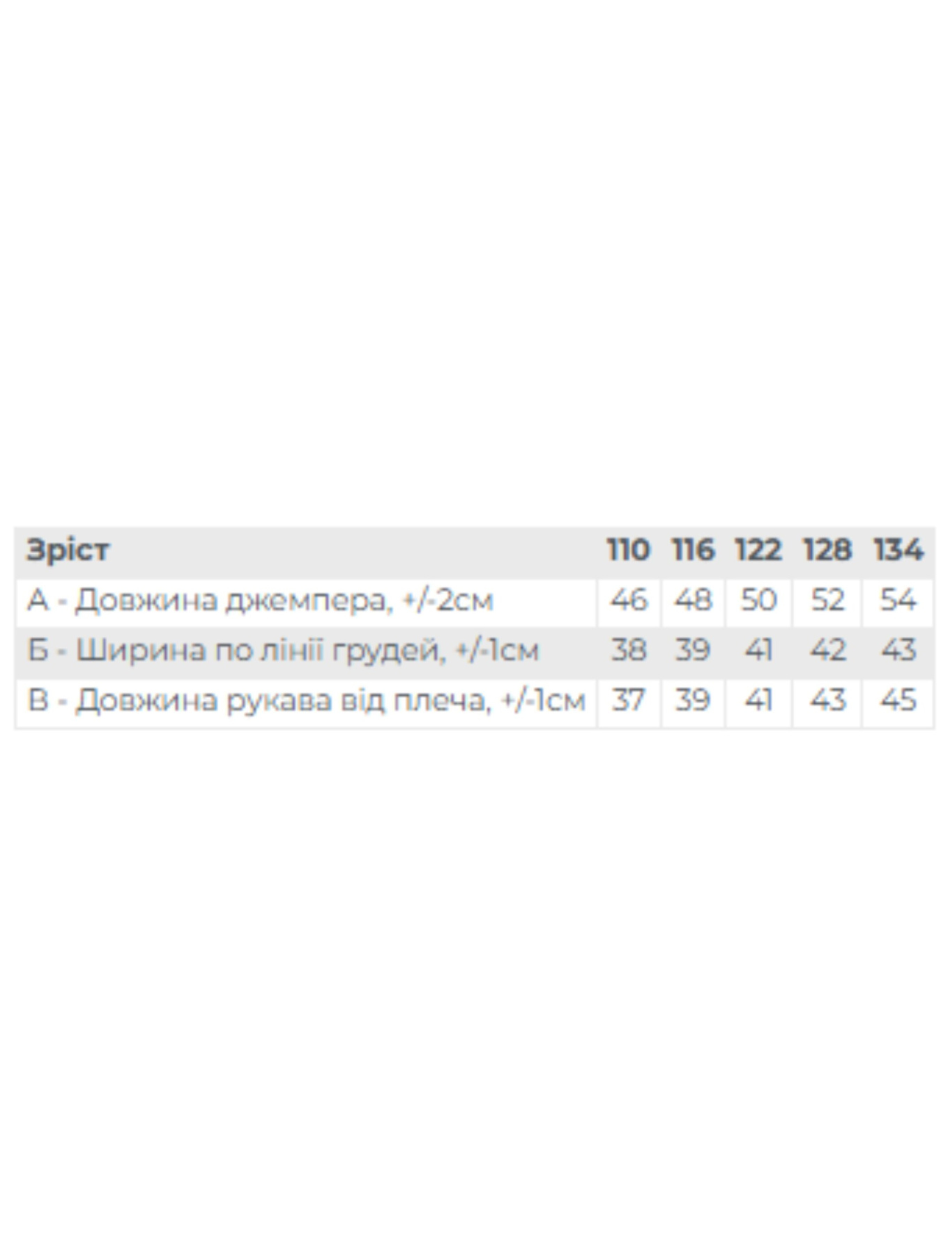Худи и свитшоты Носи своє модель 6363-036-33-5-2-temna-lavanda-kuromi Худи и свитшоты Носи своє модель 6363-036-33-5-2-temna-lavanda-kuromi Фото