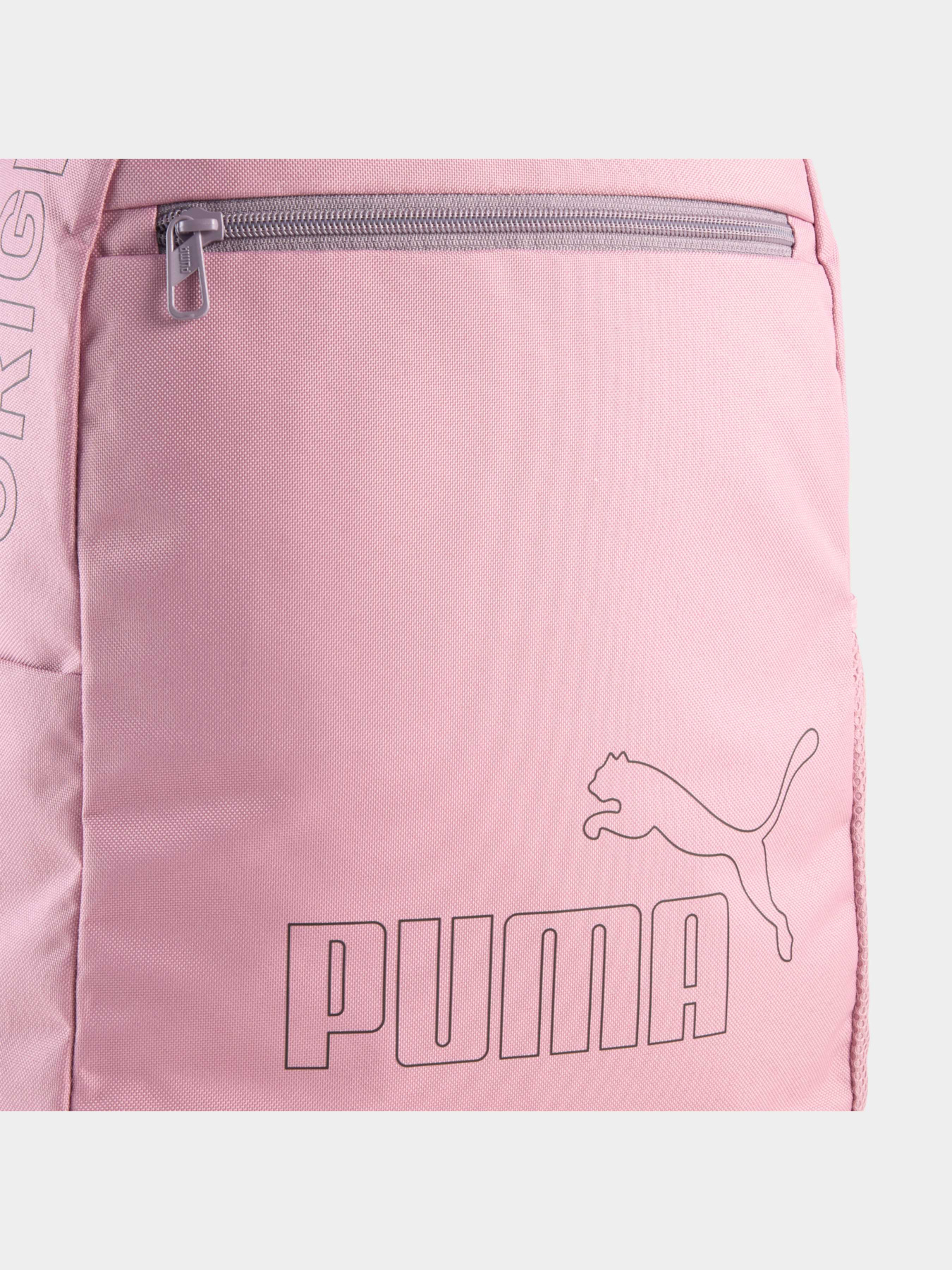 Рюкзаки PUMA Phase Backpack Ii модель 091166 Фото