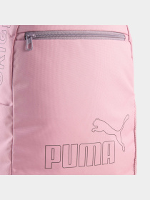 Рюкзаки PUMA Phase Backpack Ii модель 091166 Фото