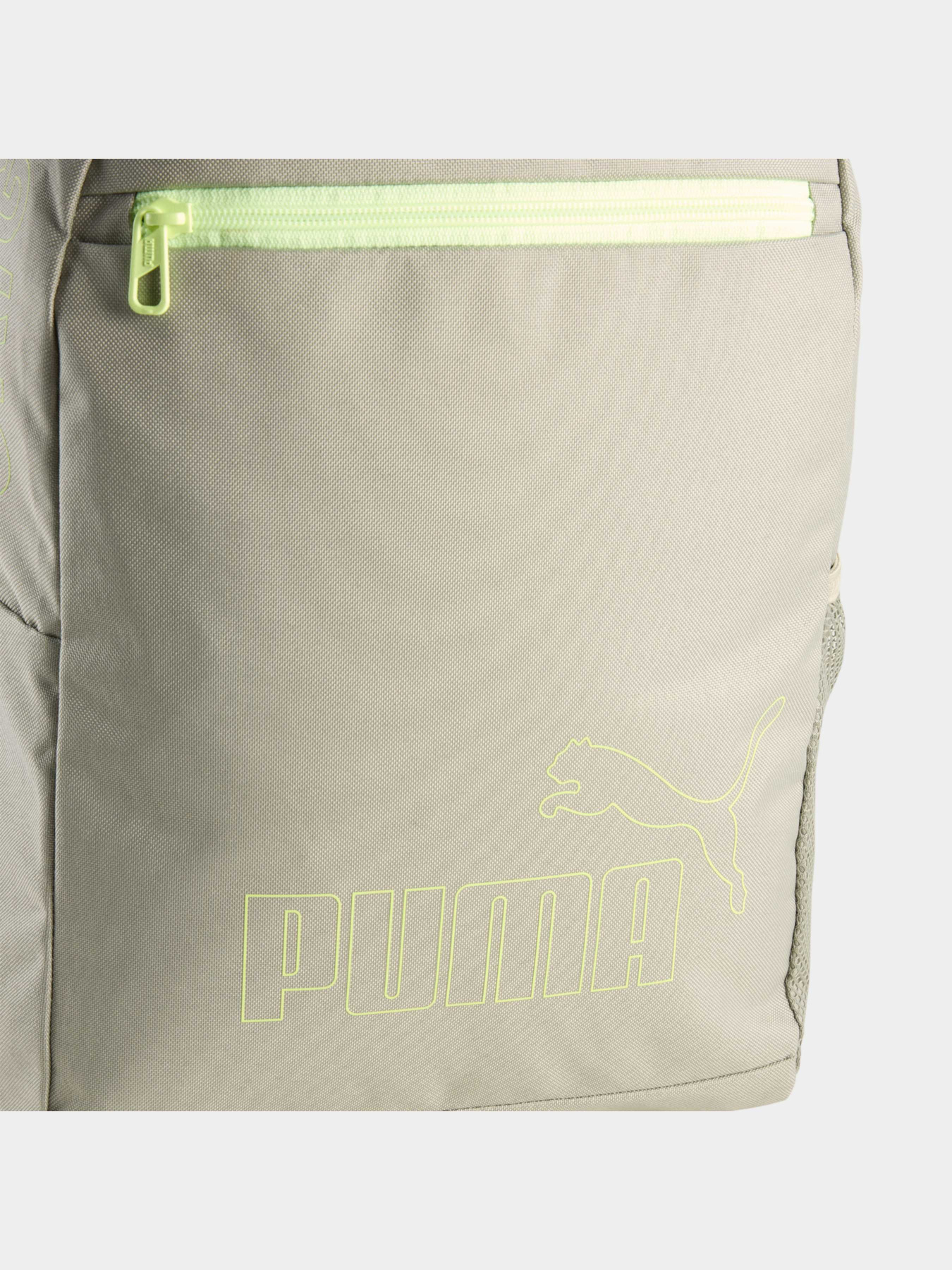 Рюкзаки PUMA Phase Backpack Ii модель 091166 Фото