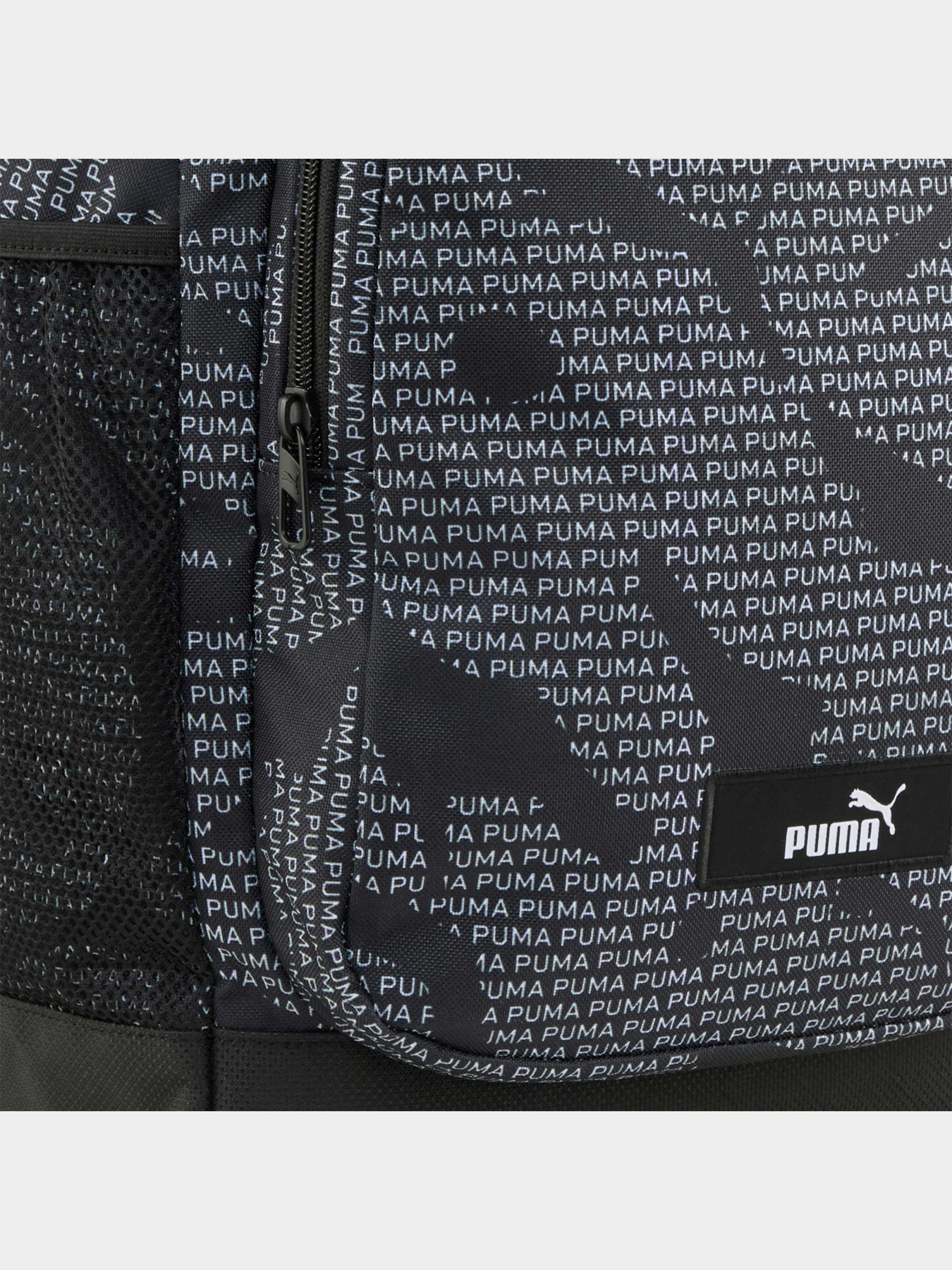 Рюкзаки PUMA Academy Aop Backpack модель 091150 Фото