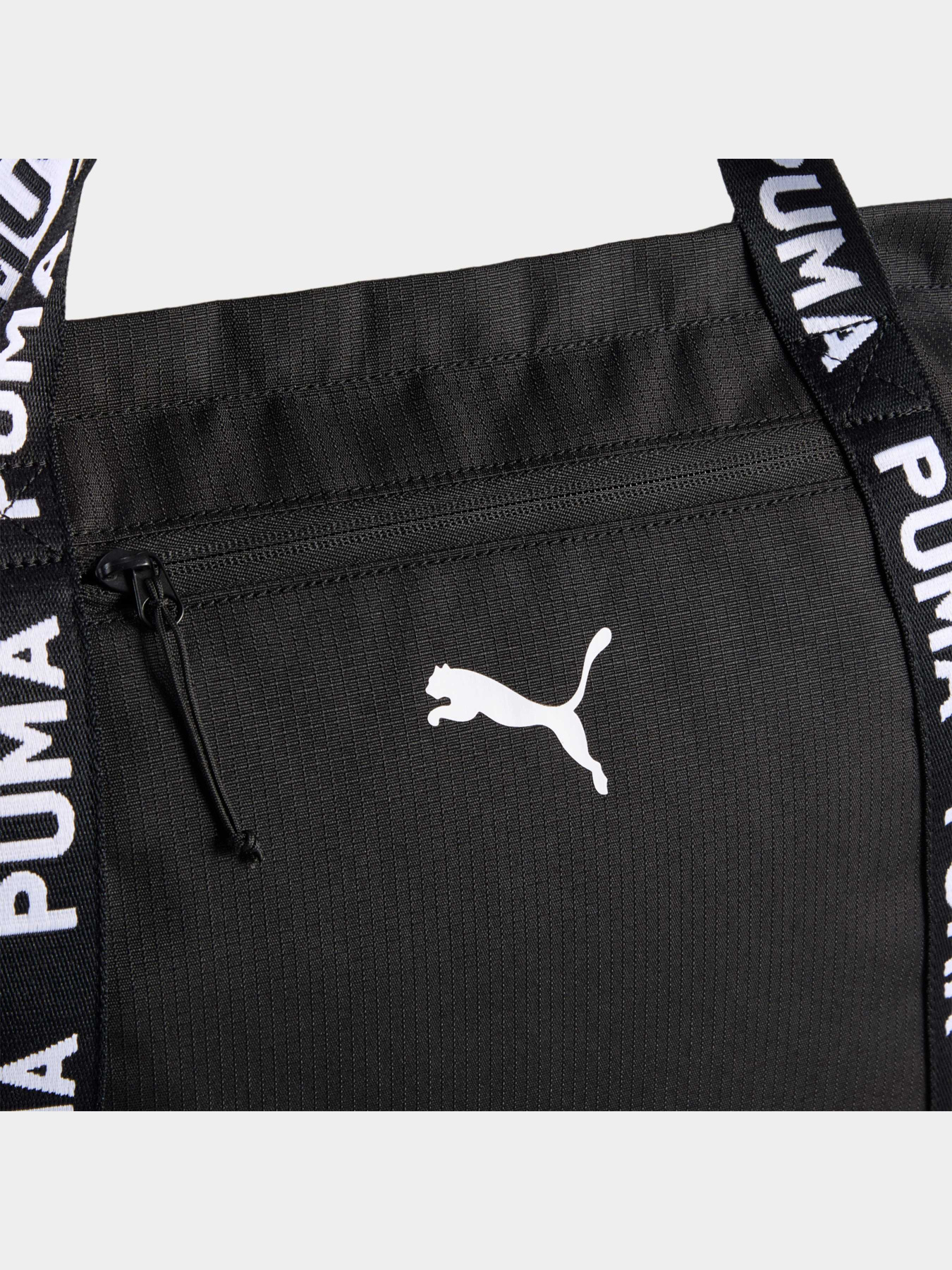 Сумки PUMA At Ess Shopper модель 091856 Сумки PUMA At Ess Shopper модель 091856 Фото
