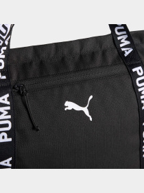 Сумки PUMA At Ess Shopper модель 091856 Фото
