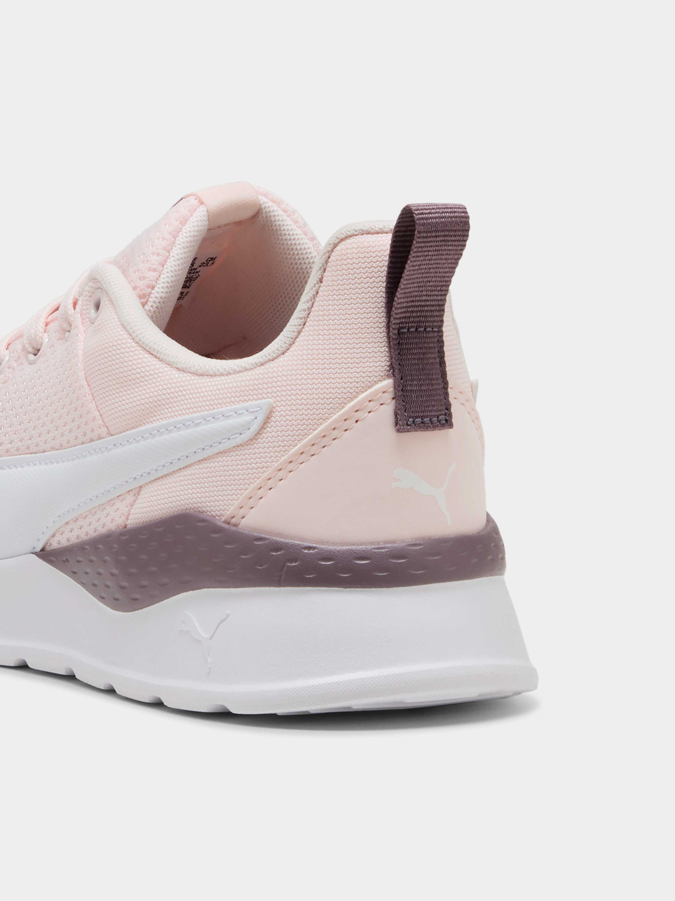 Кросівки PUMA Anzarun Lite модель 371128 Кросівки PUMA Anzarun Lite модель 371128 Фото