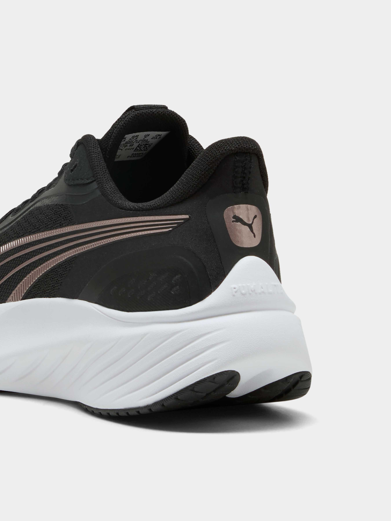 Кросівки PUMA Pounce Lite модель 310778 Кросівки PUMA Pounce Lite модель 310778 Фото