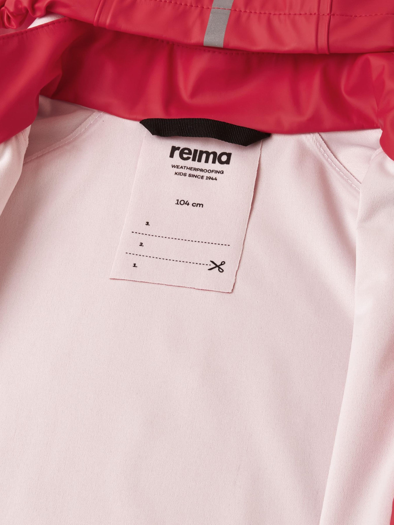 Пальто и плащи REIMA Lampi модель 5100023A-3810 Пальто и плащи REIMA Lampi модель 5100023A-3810 Фото