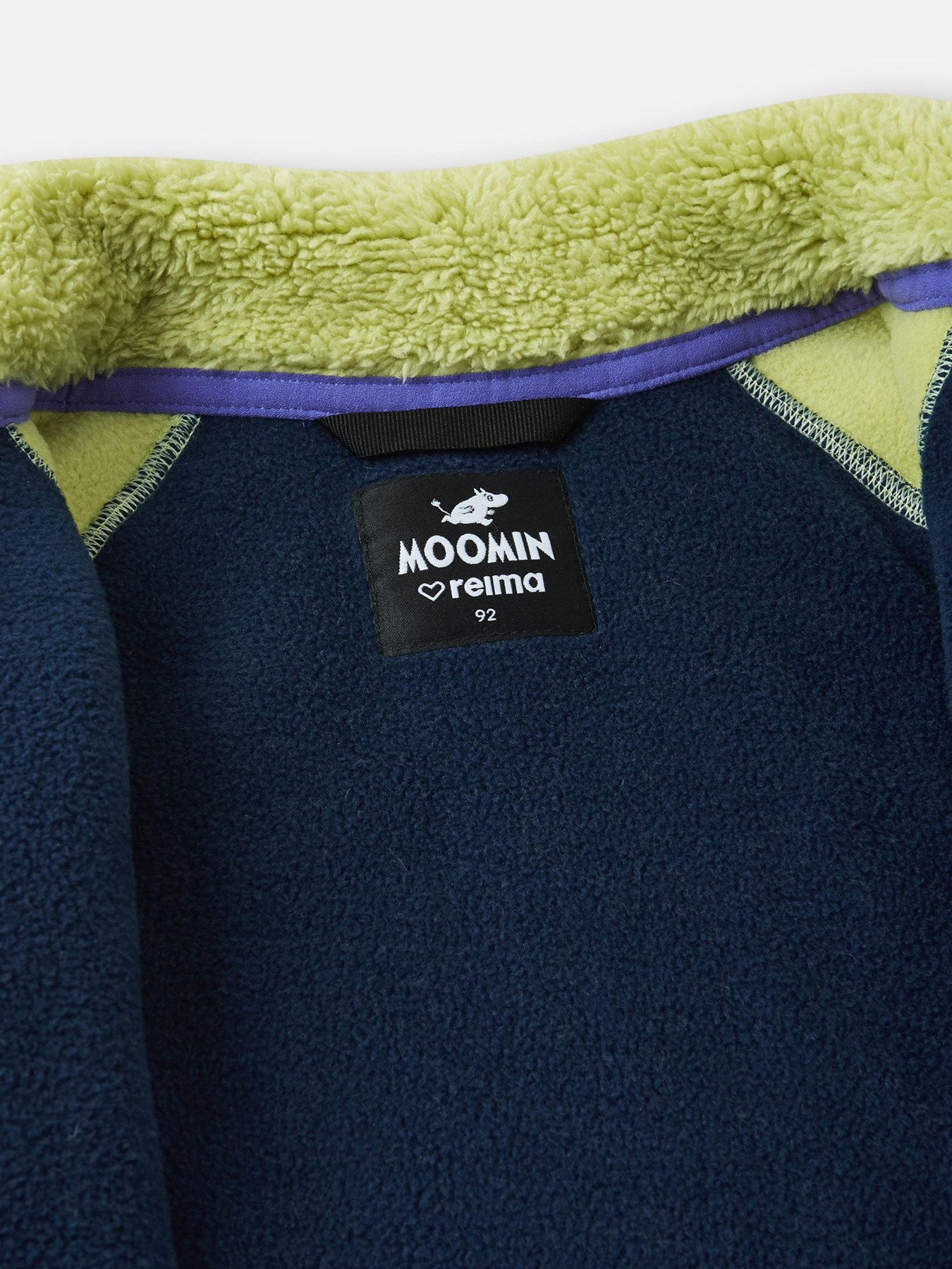Худи и свитшоты REIMA Moomin Kramgo модель 5200079C-6980 Худи и свитшоты REIMA Moomin Kramgo модель 5200079C-6980 Фото