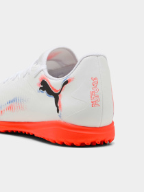 Кросівки PUMA Future 8 Play Tt модель 108605 Фото