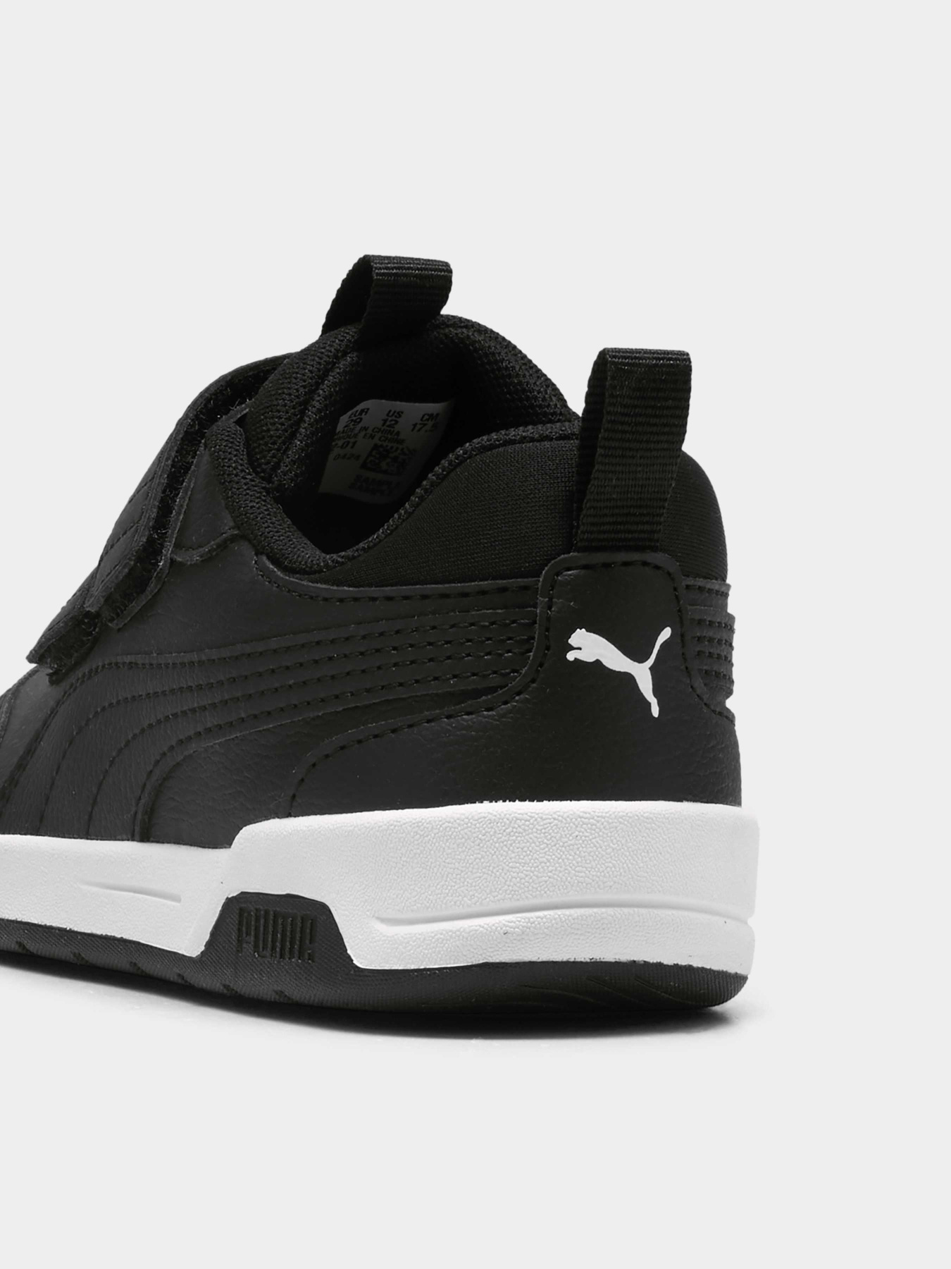 Кеды PUMA Multiflex 2 Sl V Ps модель 312152 Фото