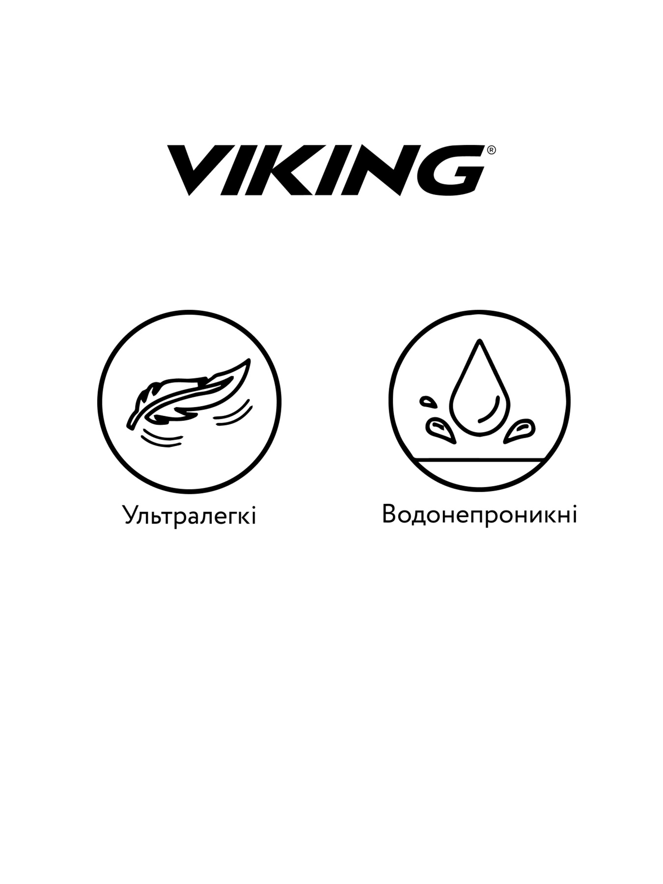 Ботинки и сапоги Viking модель 253.51650.0009 Ботинки и сапоги Viking модель 253.51650.0009 Фото
