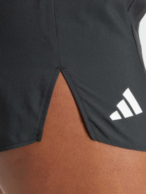 Шорты Adidas модель IN8707 Фото