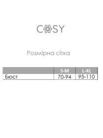 Одежда для дома и сна Cosy модель PH16 Фото