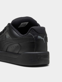 Кеды PUMA Park Lifestyle Easy модель 400496 Фото