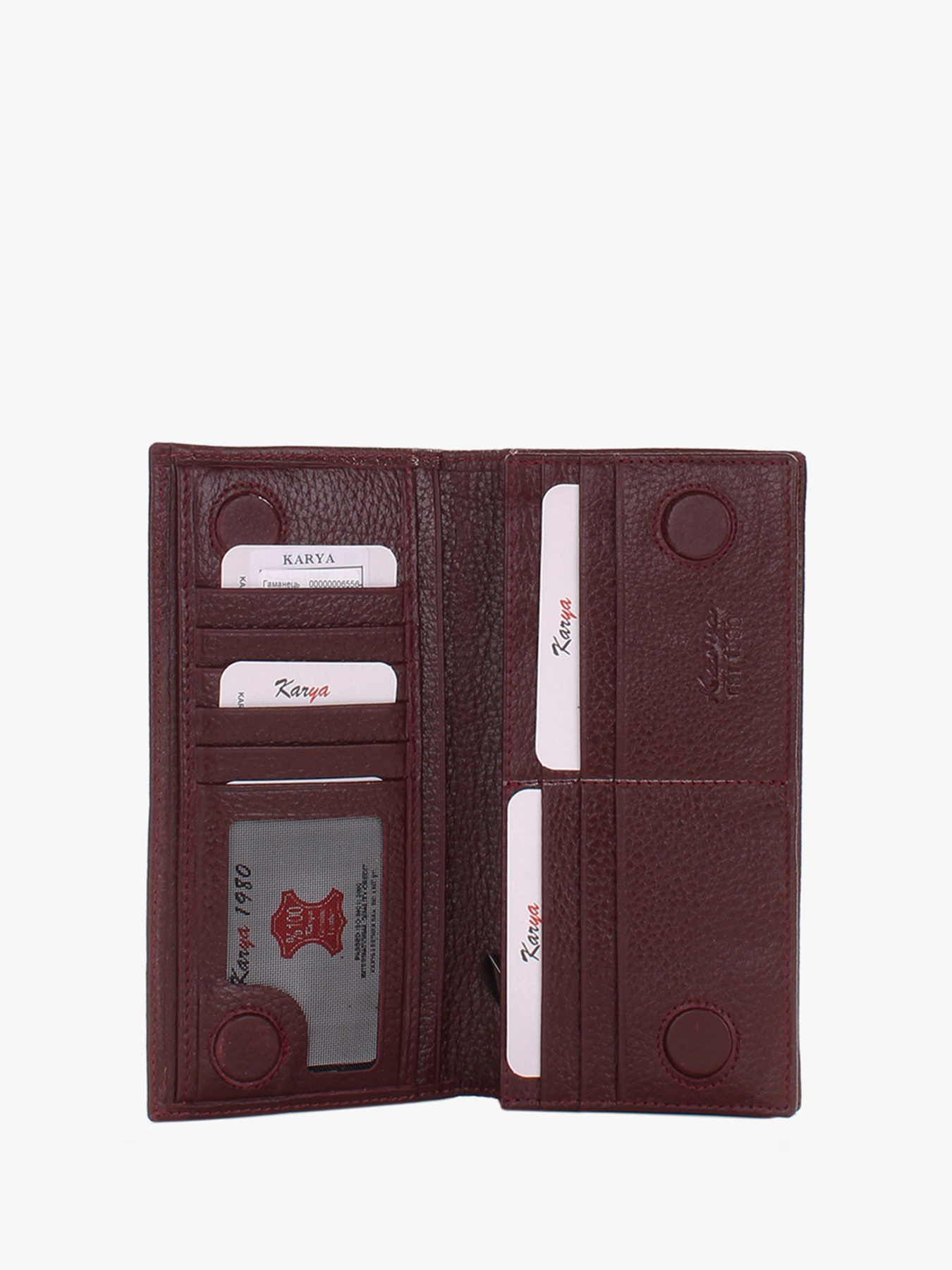 Кошельки KARYA модель 1097-243 Фото