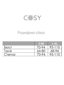 Одежда для дома и сна Cosy модель SetPH1316 Фото