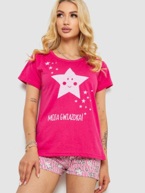 Одежда для дома и сна Ager модель У-1137981::000000057 Фото