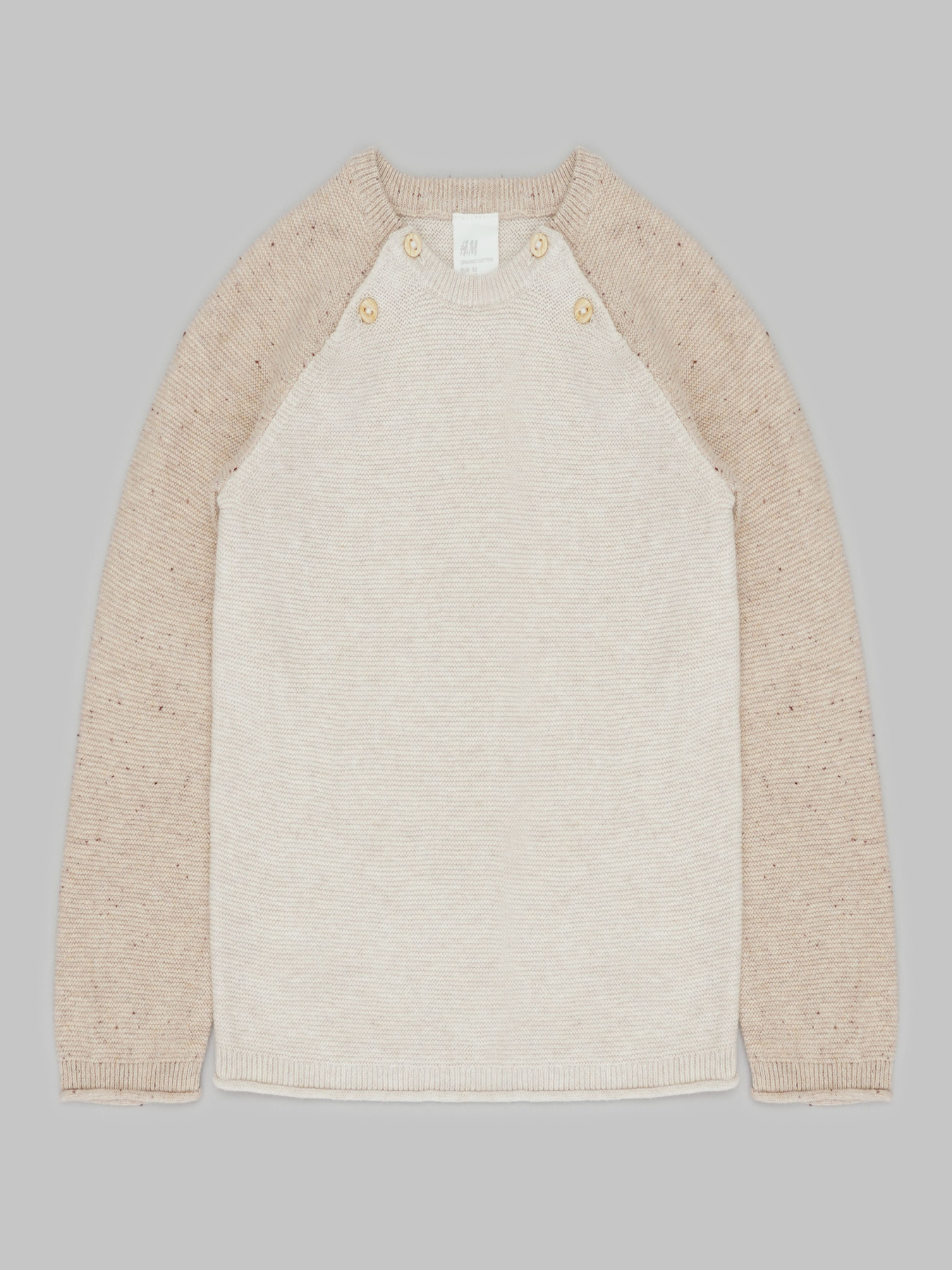 Свитры и кардиганы H&M модель 74452 Фото