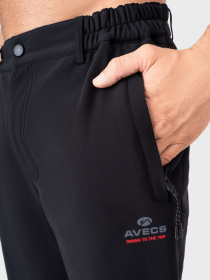 Брюки AVECS модель 50438-1 Фото