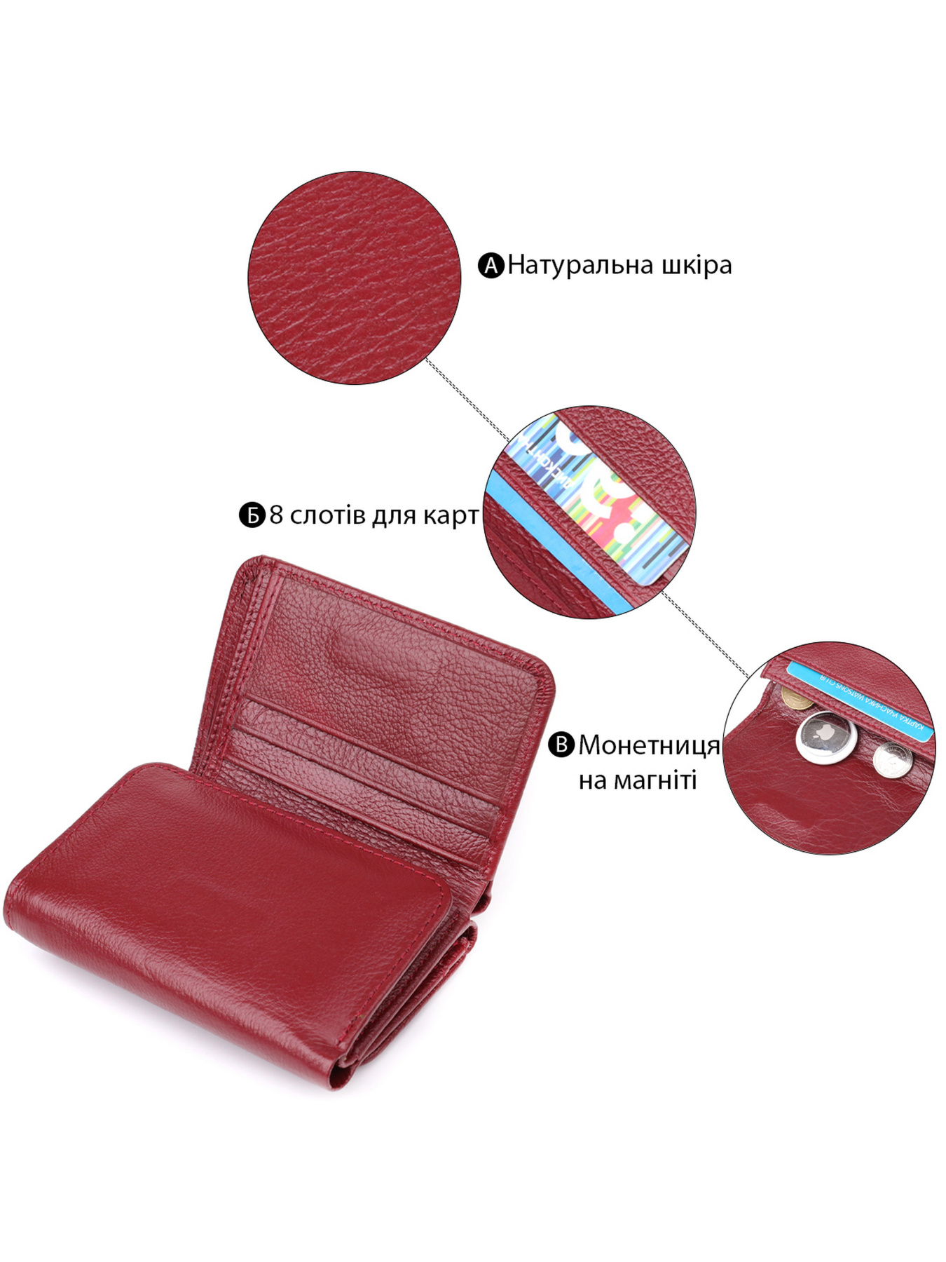 Кошельки ST Leather Accessories модель bag24_23077 Фото