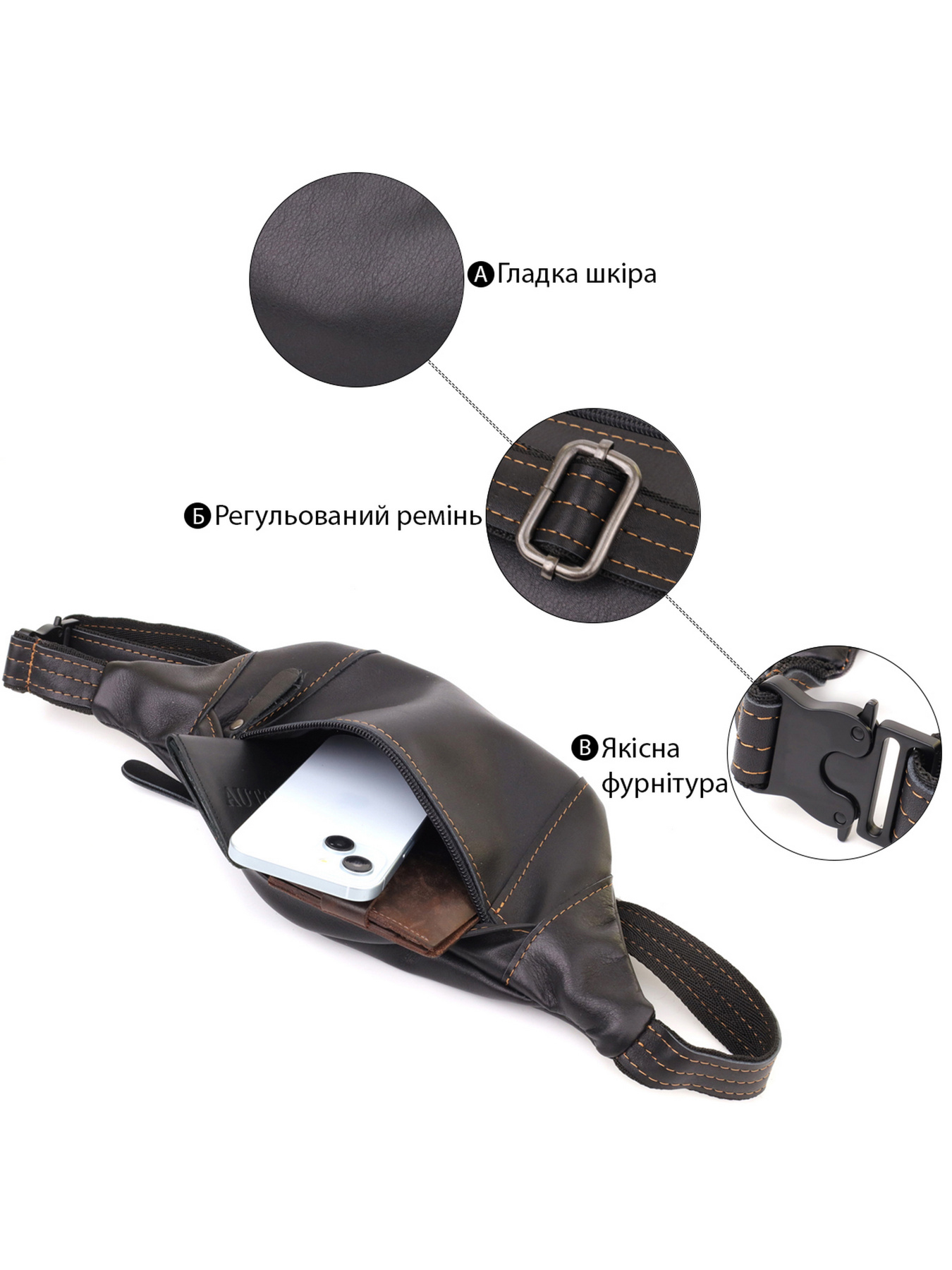 Сумки Shvigel модель bag24_23125 Фото