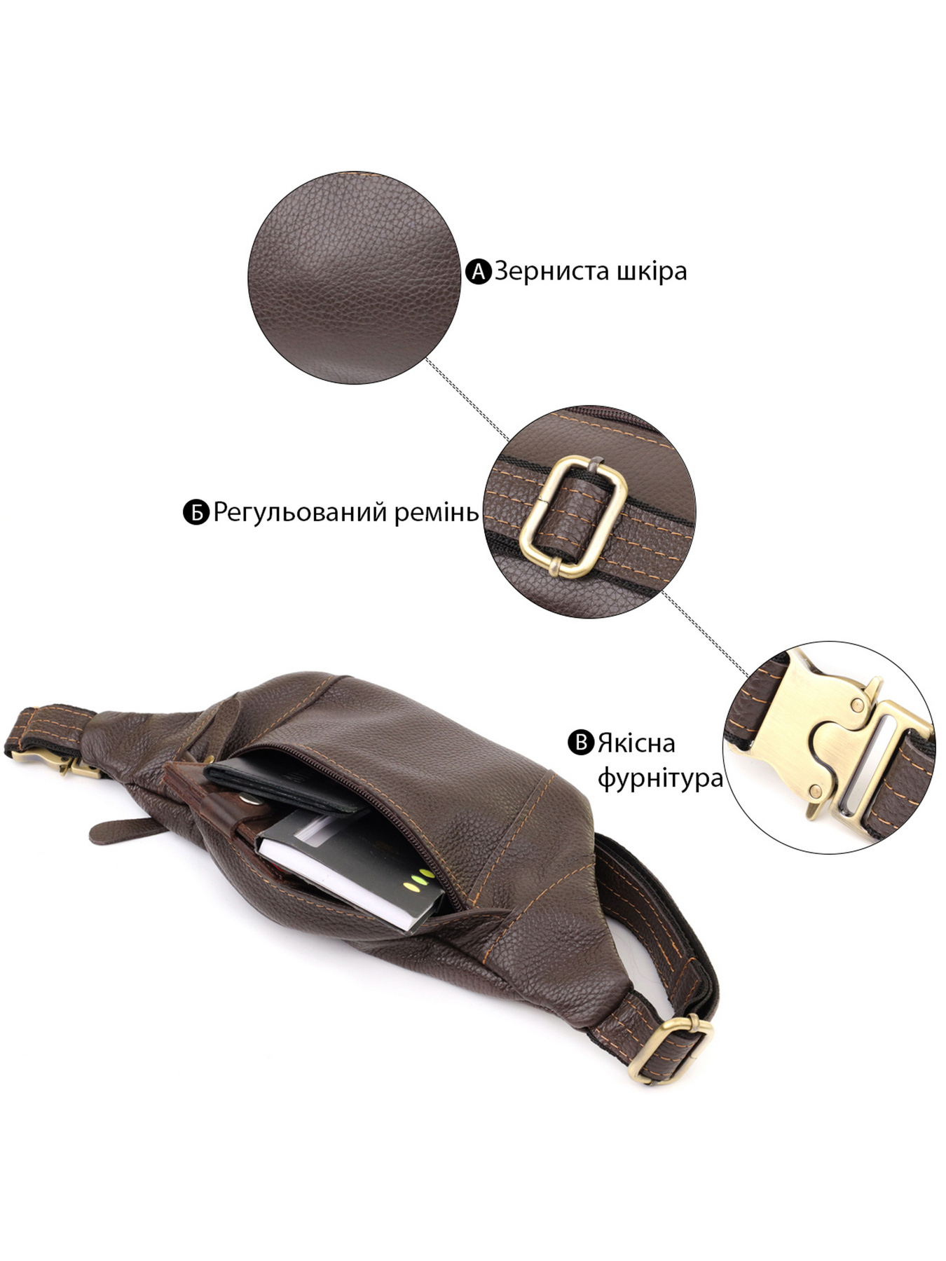 Сумки Shvigel модель bag24_23128 Фото