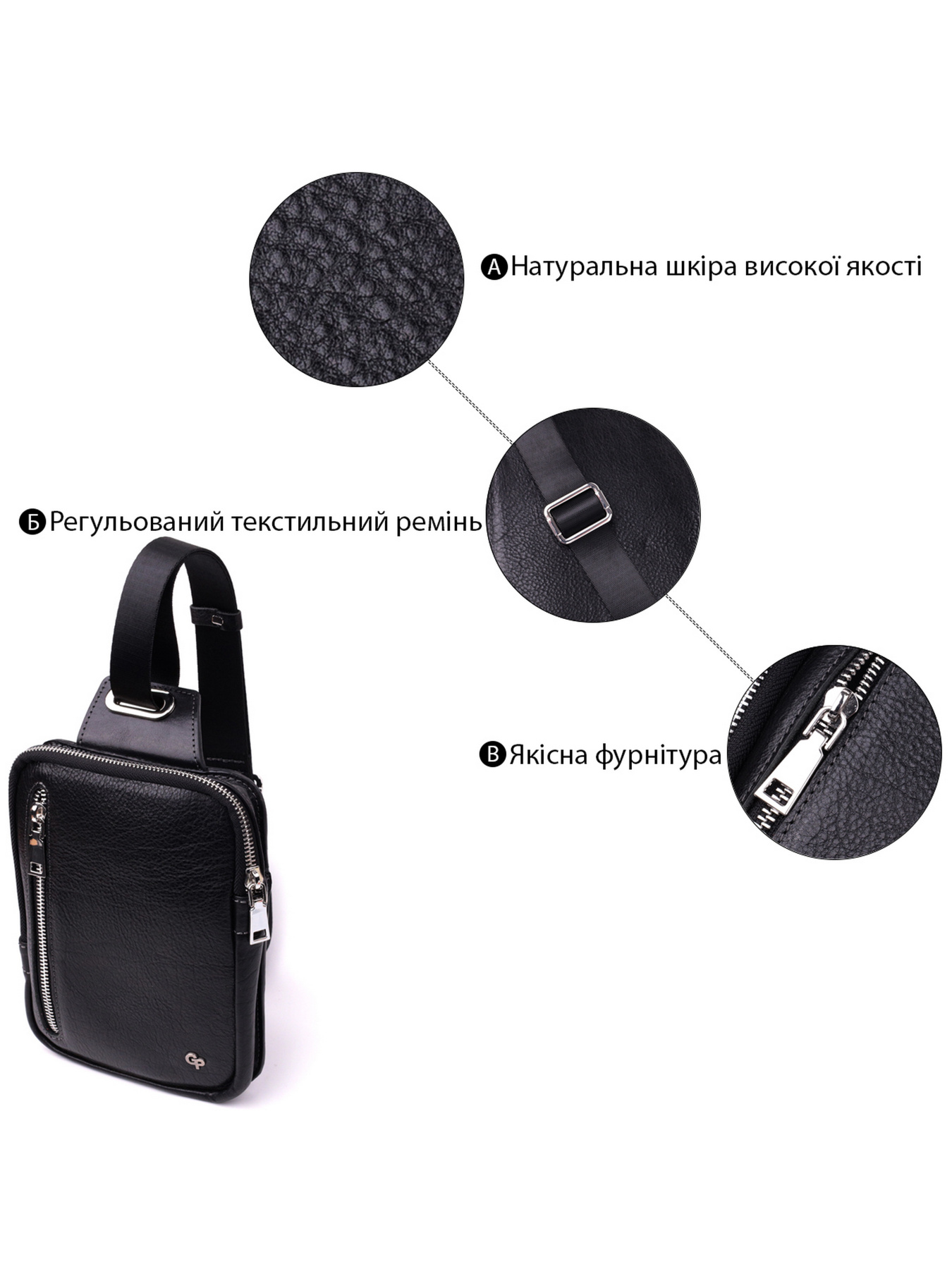 Сумки Grande Pelle модель bag24_22879 Фото