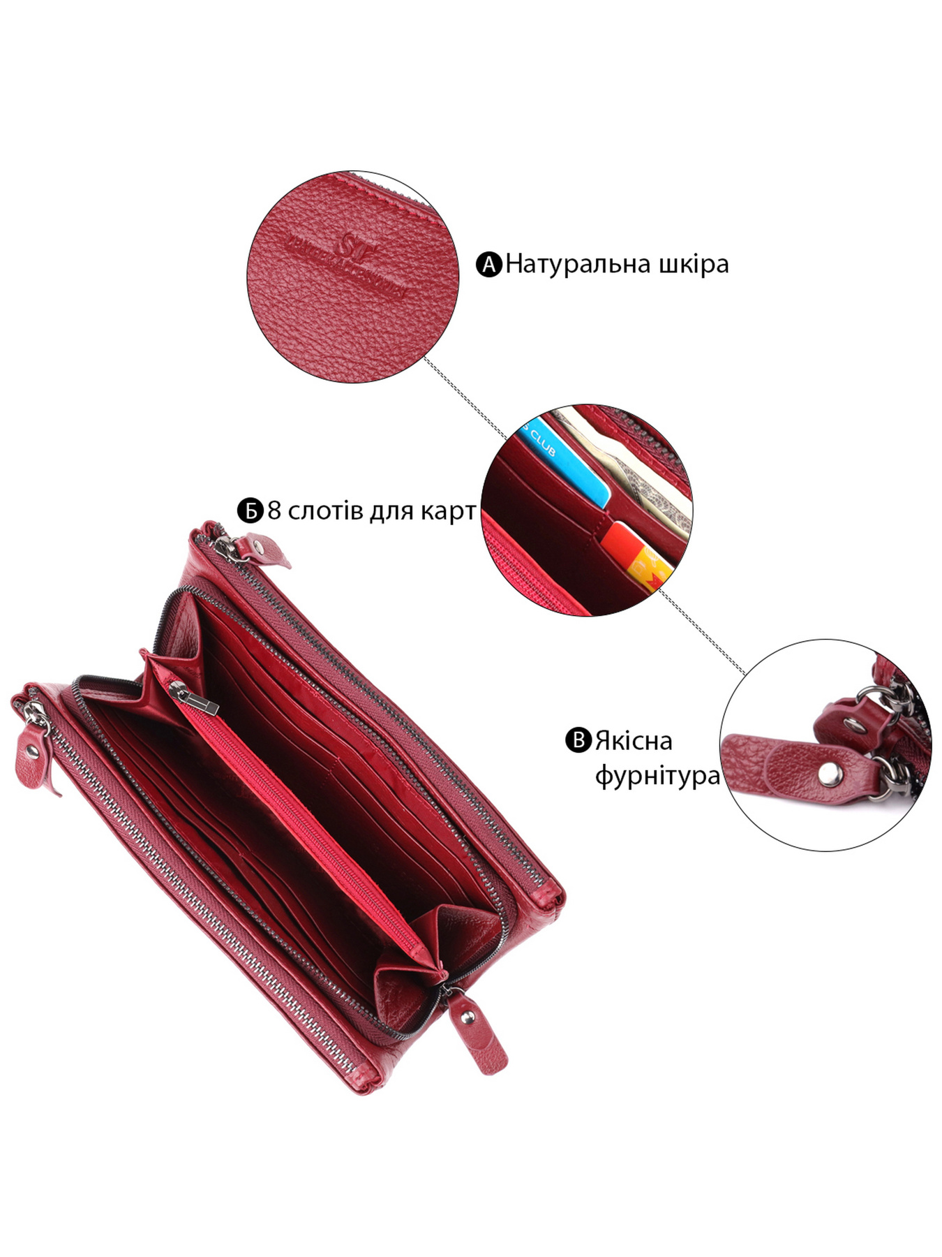 Кошельки ST Leather Accessories модель bag24_23108 Кошельки ST Leather Accessories модель bag24_23108 Фото