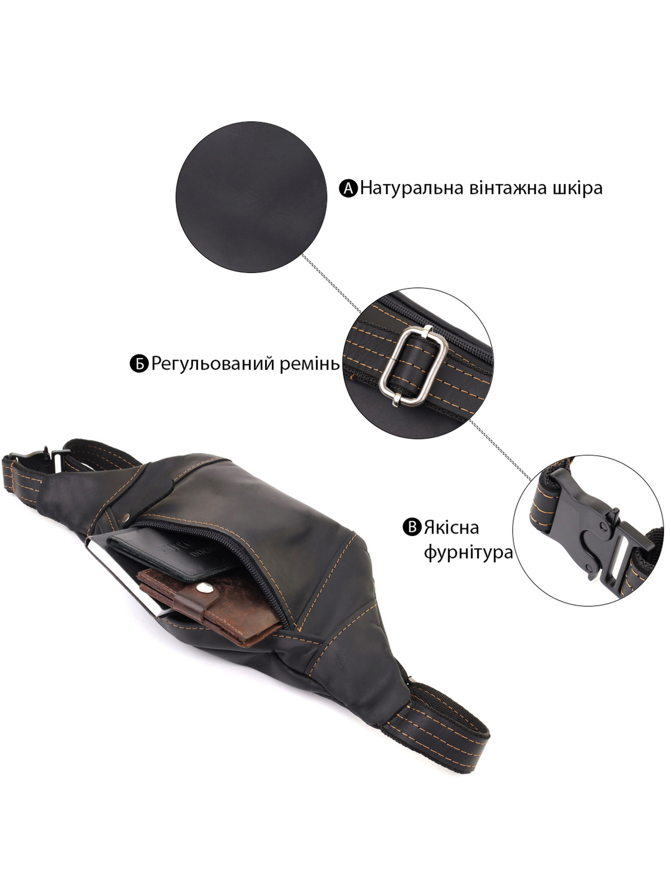 Сумки Shvigel модель bag24_23120 Фото