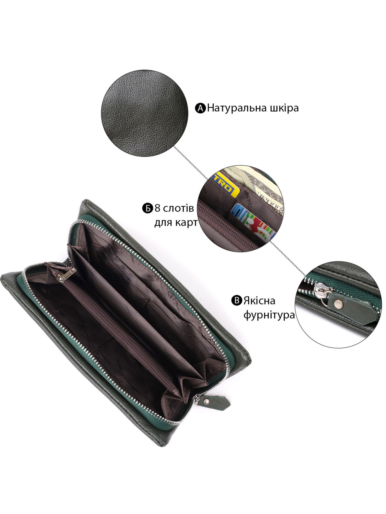 Кошельки ST Leather Accessories модель bag24_23103 Фото