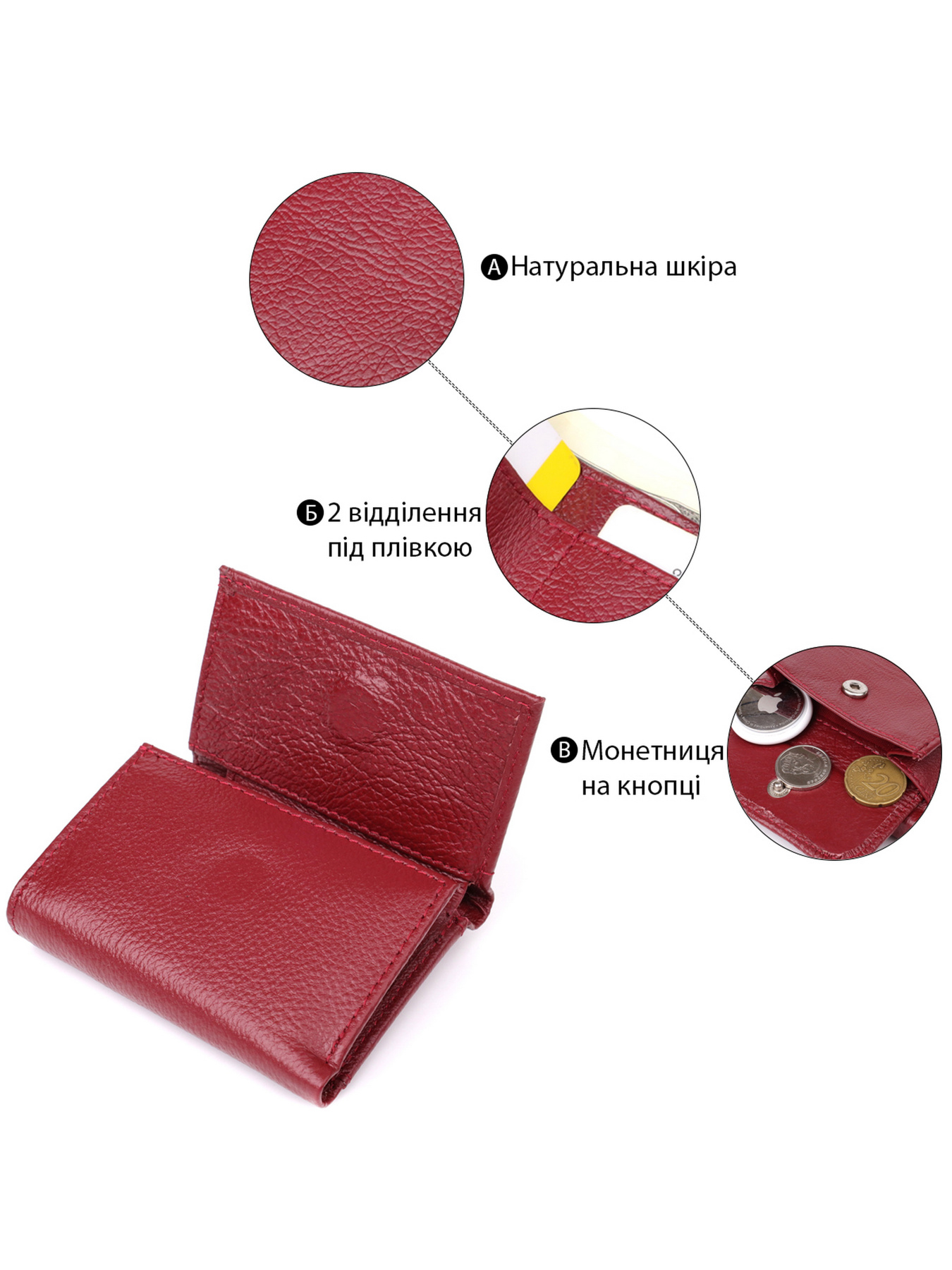 Кошельки ST Leather Accessories модель bag24_23082 Фото