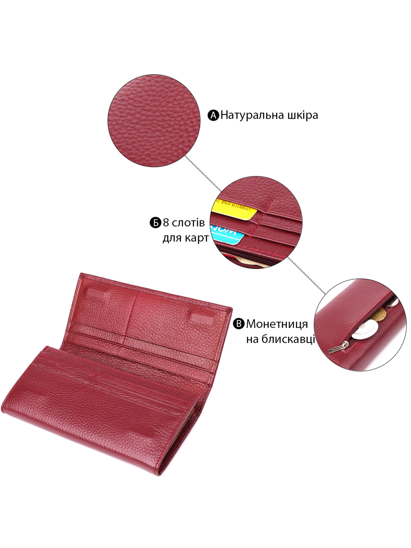 Кошельки ST Leather Accessories модель bag24_23085 Фото