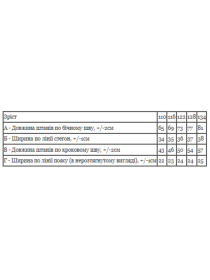 Штани Носи своє модель 6437-025-svtla-kava Фото