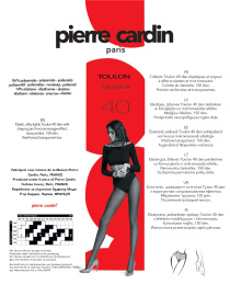 Колготи Pierre Cardin PC TOULON 40 модель PC TOULON 40 Фото
