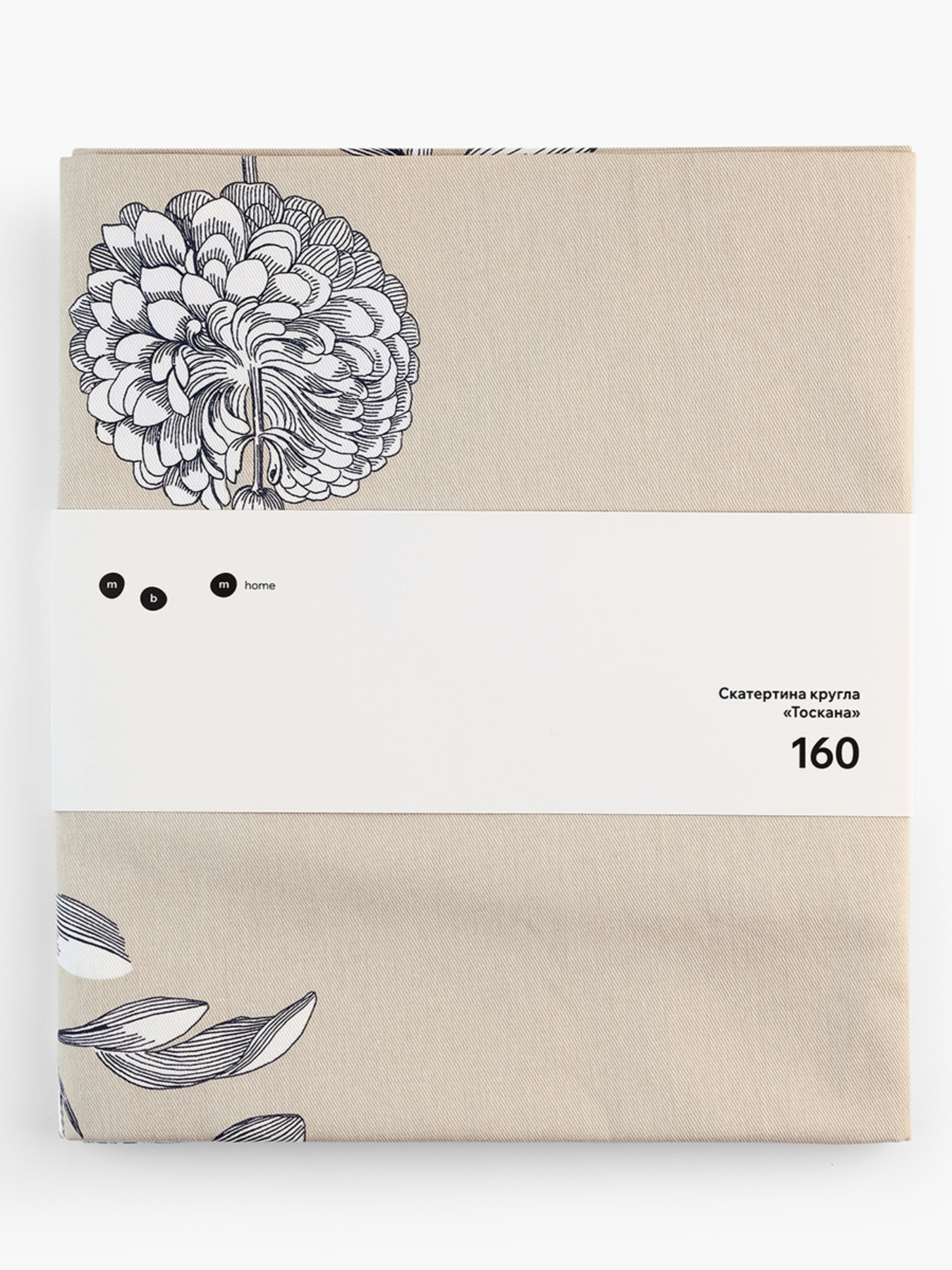 Скатертина кругла "Тоскана" з натуральної бавовни бежева MBM HOME модель KT-20 BEIGE/PRINT Фото