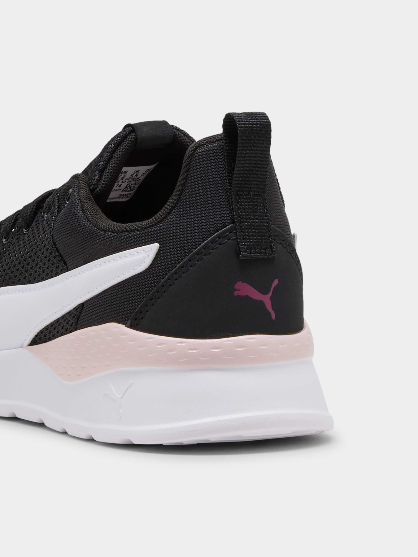 Кросівки PUMA Anzarun Lite модель 371128 Кросівки PUMA Anzarun Lite модель 371128 Фото