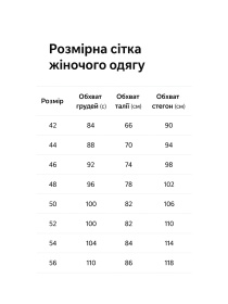 Шарфи та хустки MarSe модель marse-snud-299-temno-sinij Фото