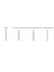 Вышиванки Folk Moda модель fm2857-blij Фото