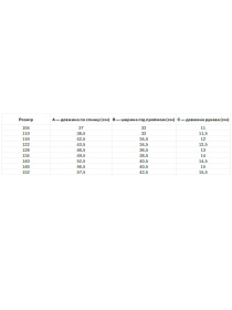 Вышиванки Folk Moda модель fm2858-blij Фото