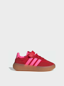 Кеди Adidas модель JR0770 Фото