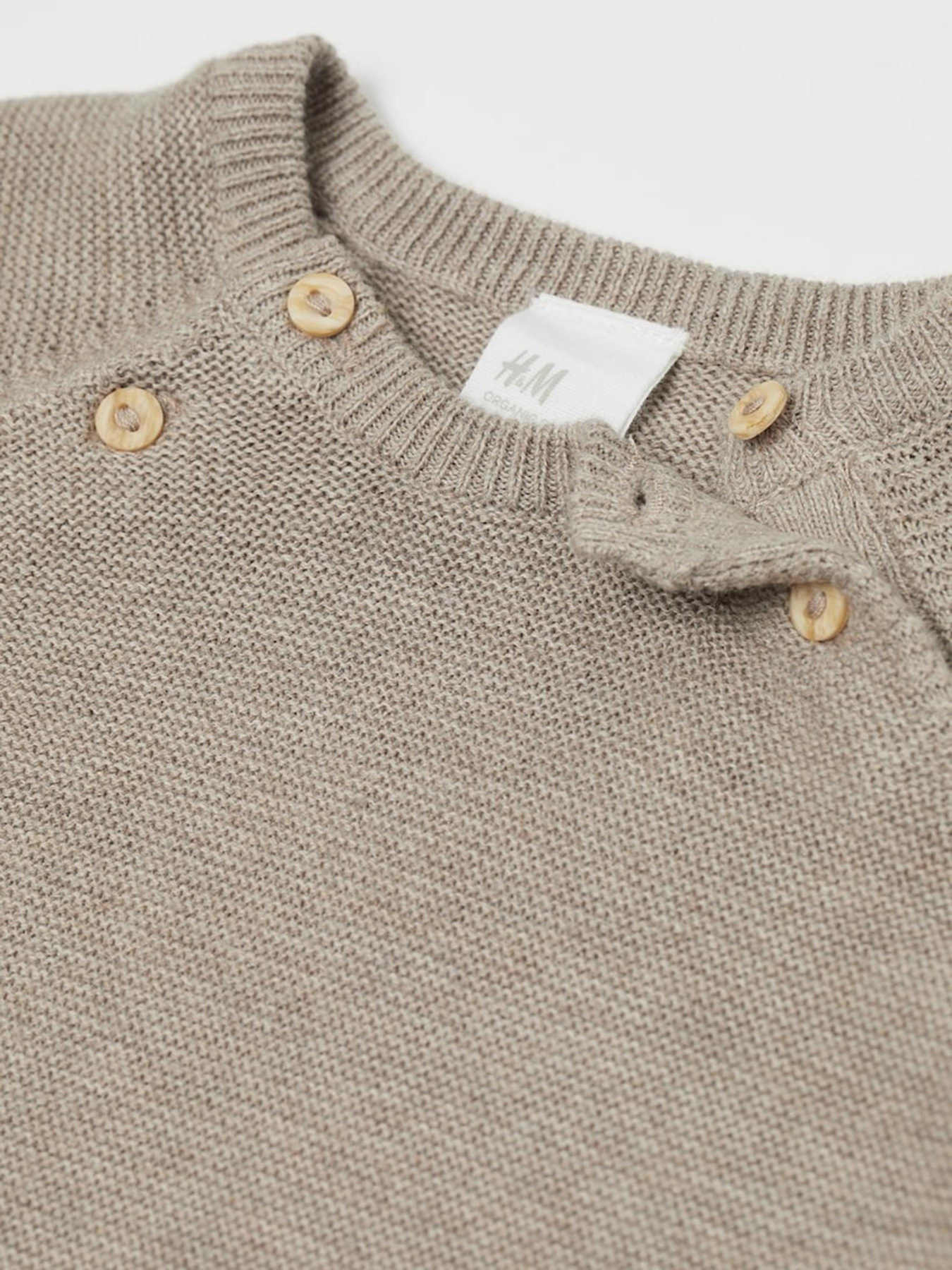 Одяг для немовлят H&M модель 7437910kwer_Бежевый Фото