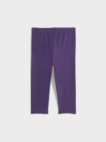 Одяг для немовлят Adidas модель JW2434 Фото