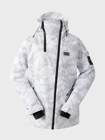 Куртки и дубленки Dare2B Gnarlyjacket модель DWP629-YZU Фото